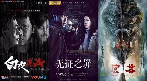 听潮阁神秘人爆料视频,听潮阁背后惊人秘密大曝光  第3张